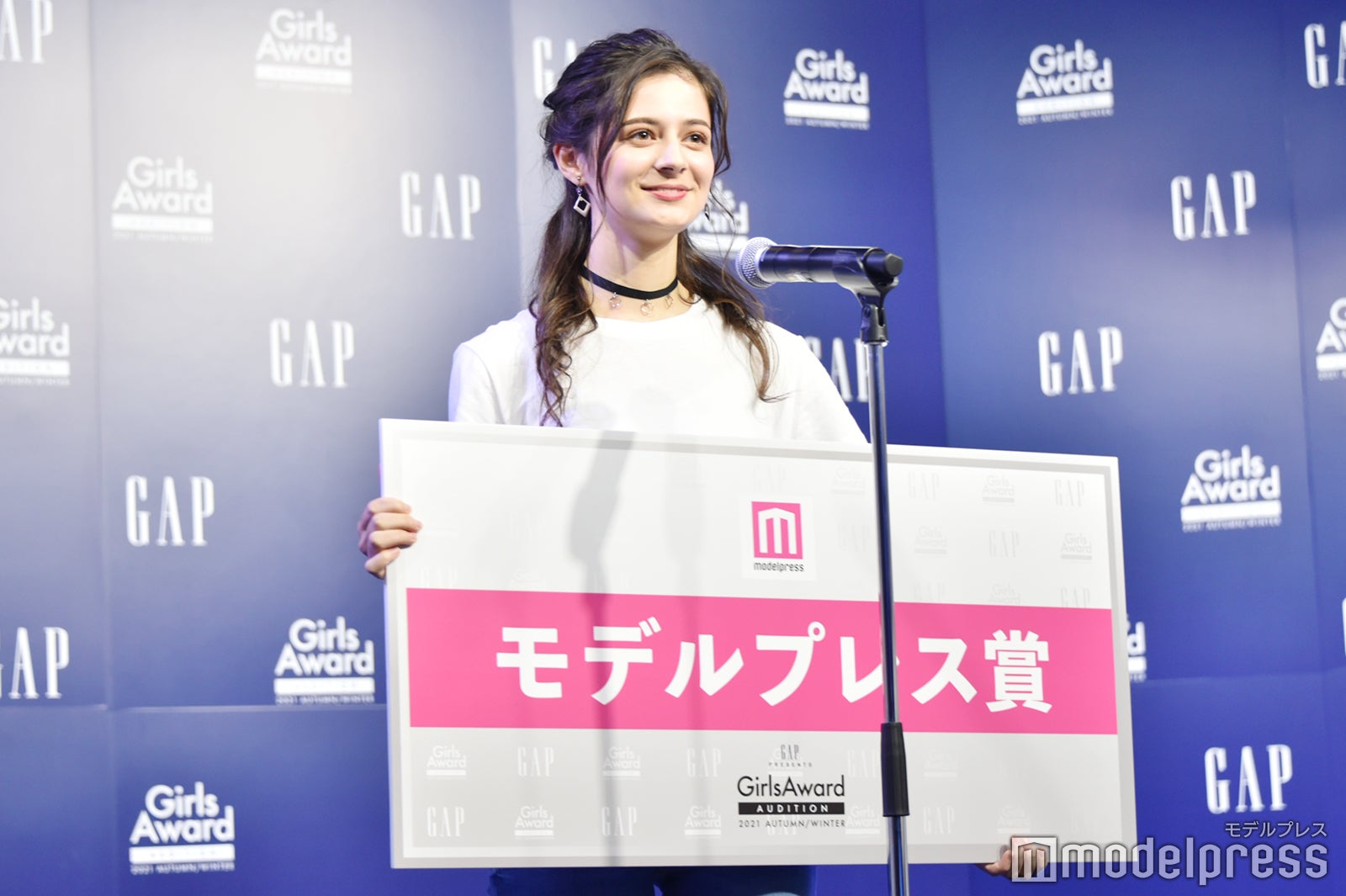 みいさん（C）モデルプレス