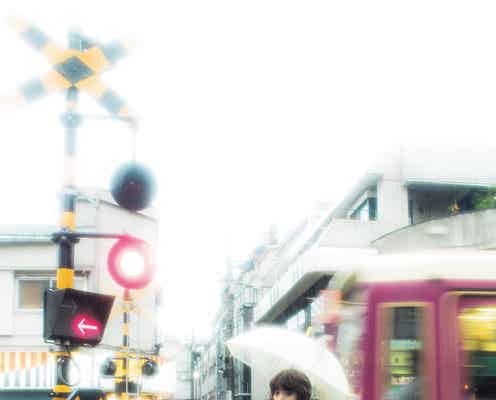 池田エライザがとにかくエモい 妄想“黄昏デート”