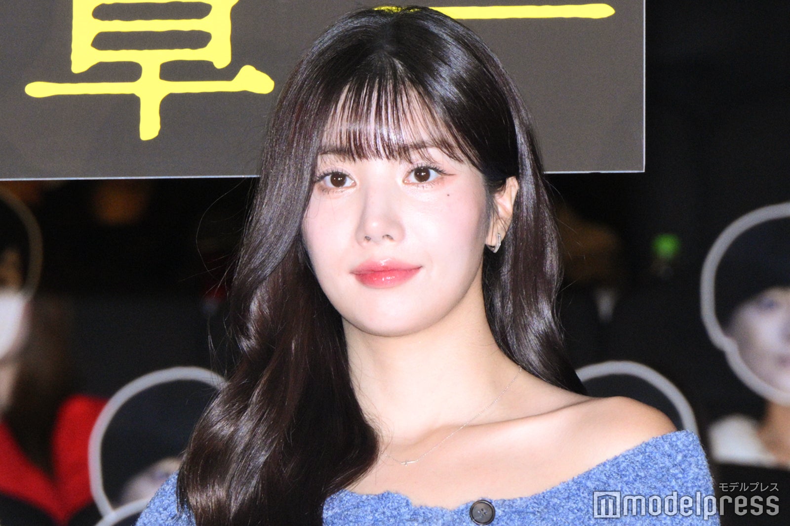 クォン・ウンビ、演技初挑戦でヒロイン抜擢に感謝 成田凌も太鼓判「現場の太陽」【スマホを落としただけなのに ～最終章～】