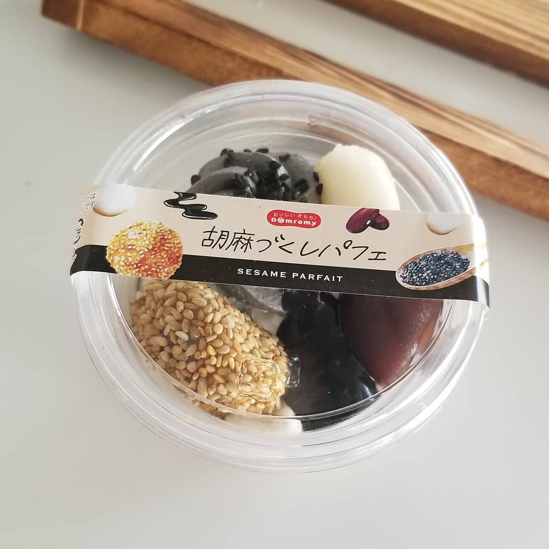 胡麻づくしパフェ