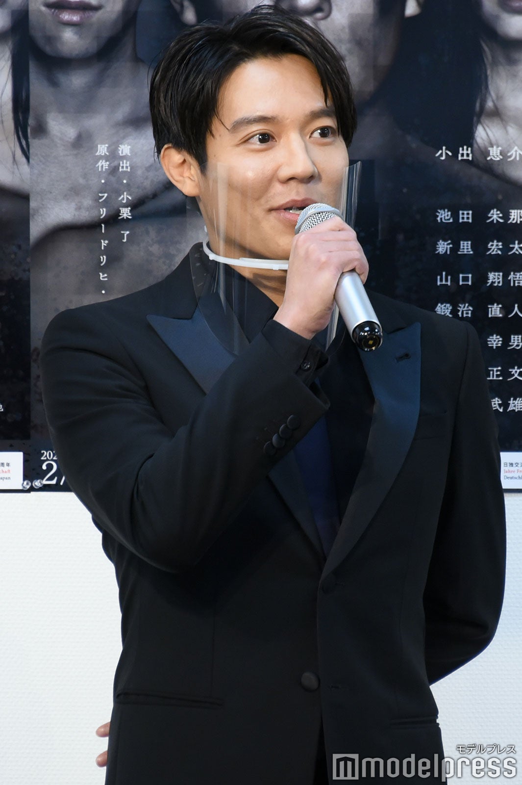 小出恵介（C）モデルプレス