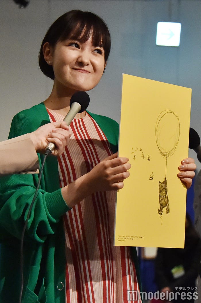 プーさんの声マネを披露した葵わかな(C)モデルプレス