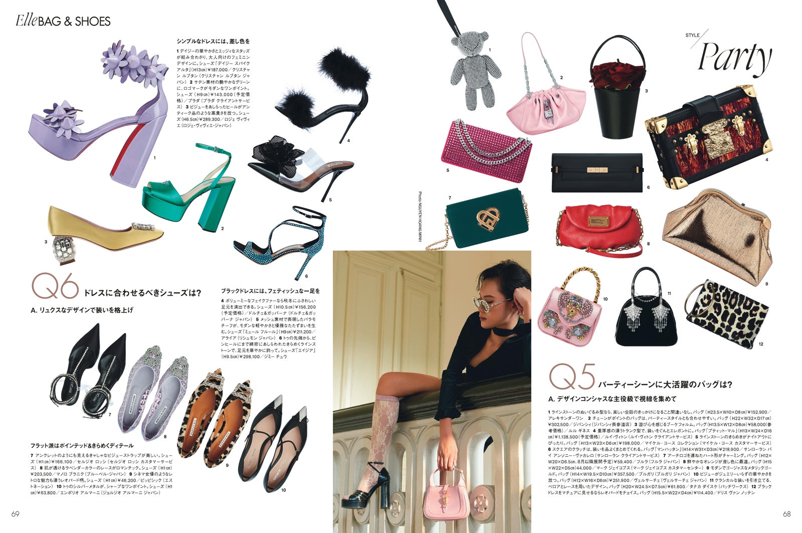 『ELLE Japon（エル・ジャポン）』9月号中面（C）ELLE JAPON September 2022 photo SUNHYE SHIN