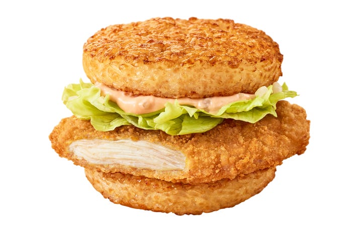 ごはんチキンフィレオ/画像提供:日本マクドナルド