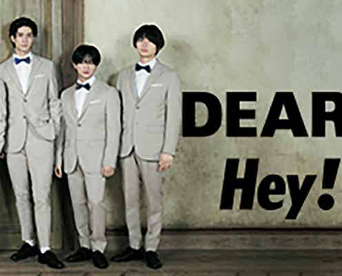 Hey! Say! JUMP、公式TikTok開設 全58曲が一斉解禁