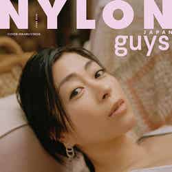 「NYLON JAPAN」6月号（カエルム、4月26日発売）裏表紙：宇多田ヒカル（C）NYLON JAPAN
