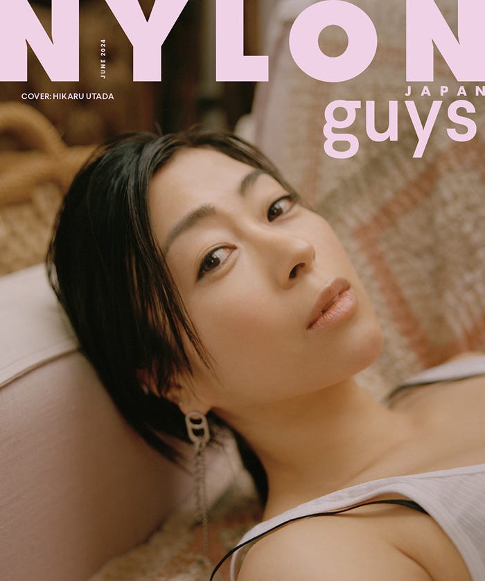 「NYLON JAPAN」6月号(カエルム、4月26日発売)裏表紙:宇多田ヒカル(C)NYLON JAPAN