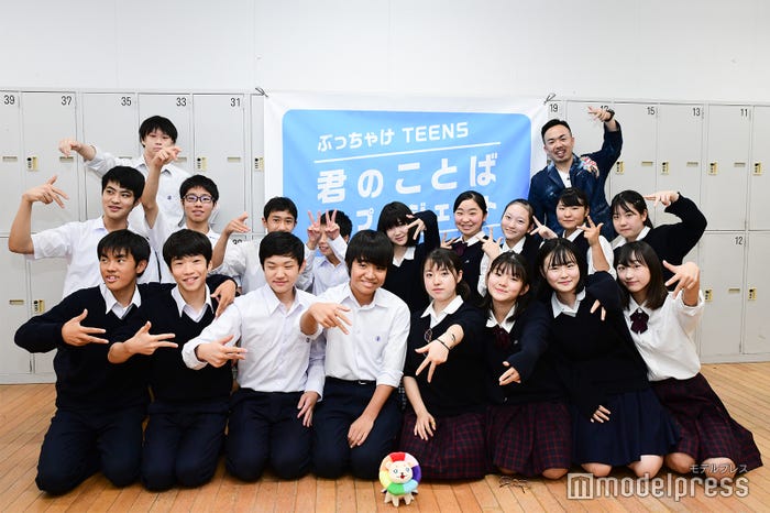 晋平太、明星学苑中学校の生徒(C)モデルプレス