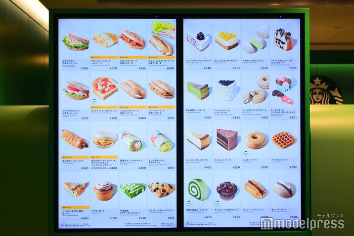 スターバックス コーヒー SHIBUYA TSUTAYA(C)モデルプレス