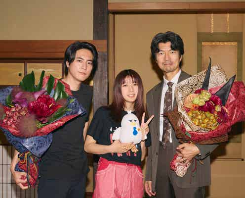 間宮祥太朗「イグナイト」クランクアップ「過去イチ終わる実感が湧いていない」上白石萌歌も駆けつける