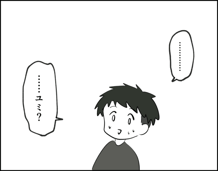 第28話