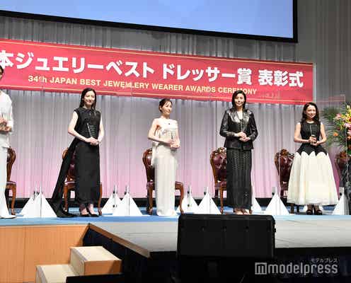 Snow Manラウール・永野芽郁・田中みな実ら、ドレスアップで集結「日本ジュエリーベストドレッサー賞」表彰式