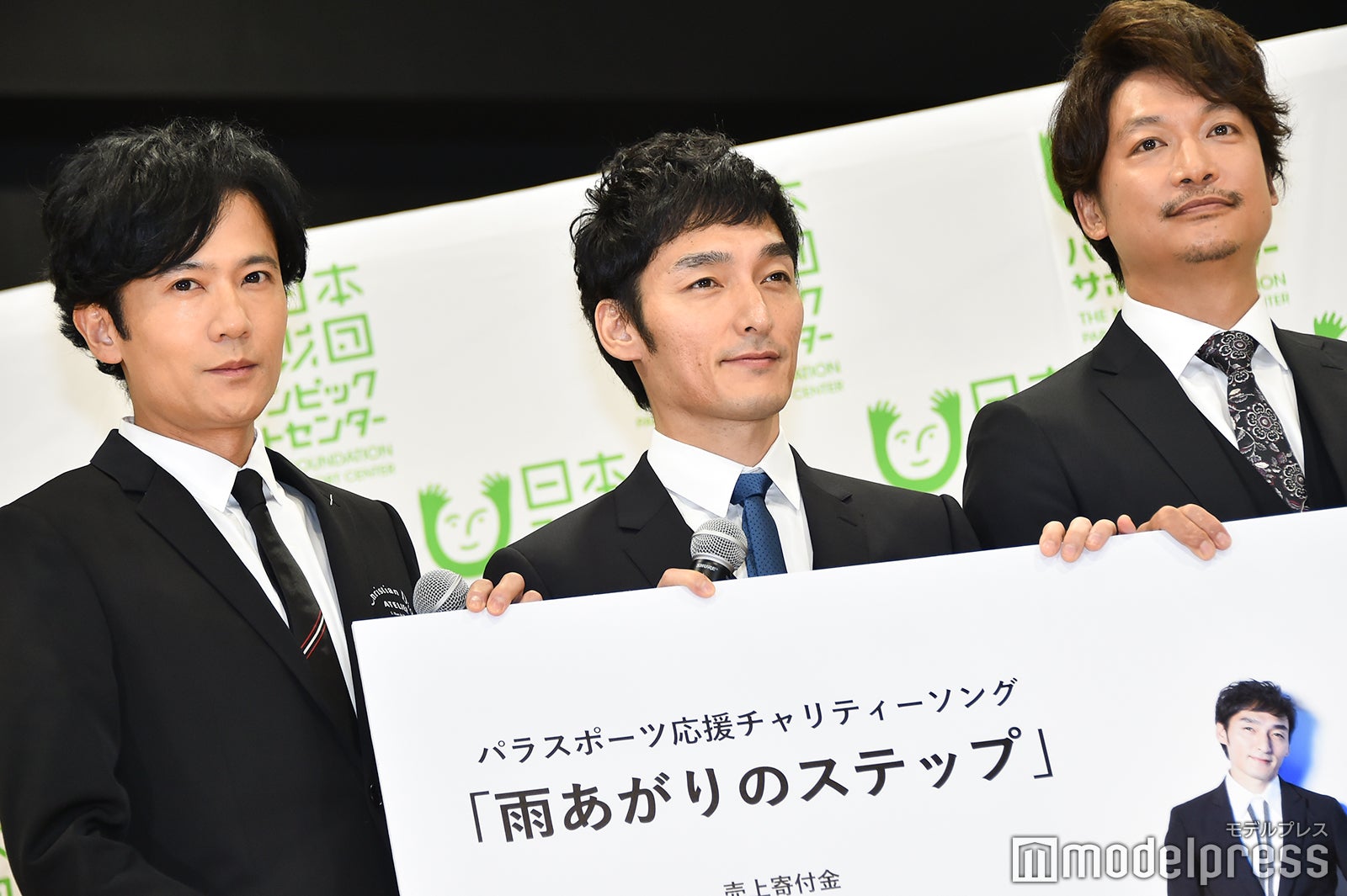 稲垣吾郎、草なぎ剛、香取慎吾 （C）モデルプレス