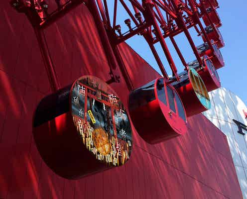 大阪HEP FIVEの観覧車が「怪談車」に!地上106mの完全密室空中ホラー空間で絶叫