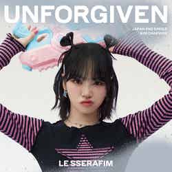 LE SSERAFIM「UNFORGIVEN」（8月23日発売）初回限定 メンバーソロジャケット盤／KIM CHAEWON（P）＆（C）SOURCE MUSIC