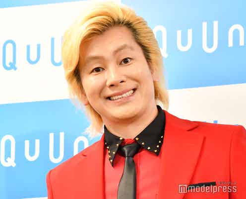 カズレーザー、本名「和令」で令和からの変化は?本音明かす