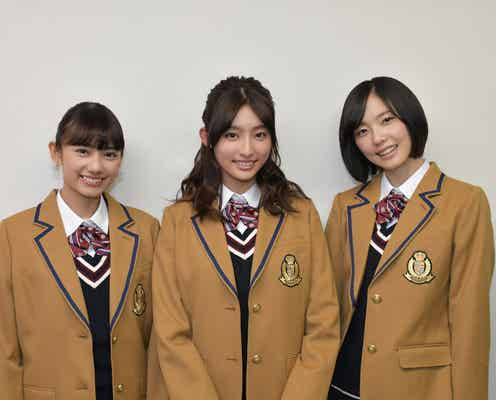 深田恭子主演ドラマ、女子高生キャスト発表<初めて恋をした日に読む話>