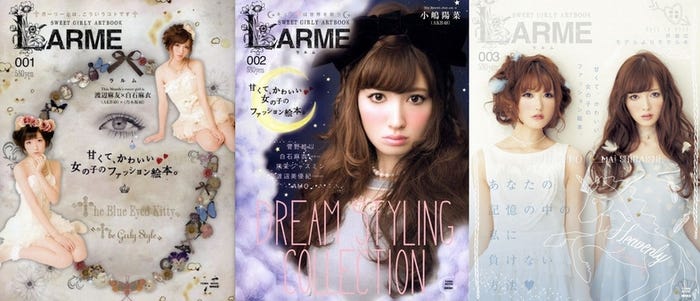 即日完売・重版となった「LARME」001~003/AKB48渡辺麻友、小嶋陽菜、乃木坂46白石麻衣など人気アイドルを表紙に起用している
