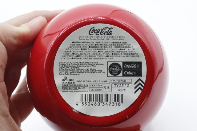 ダイソーのステンレスタンブラー（コカ・コーラ、SSCD、400mL）のJAN