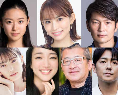 松村北斗&西畑大吾「ノッキンオン・ロックドドア」強者ゲスト陣一挙公開