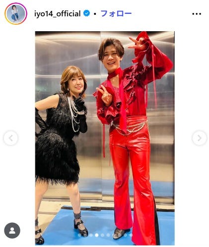 松本伊代Instagramより