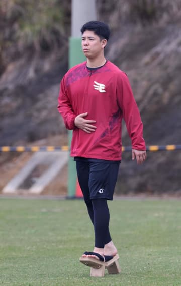 「重心がしっかりするんです」楽天・藤井聖 一本歯げたトレの効果とは