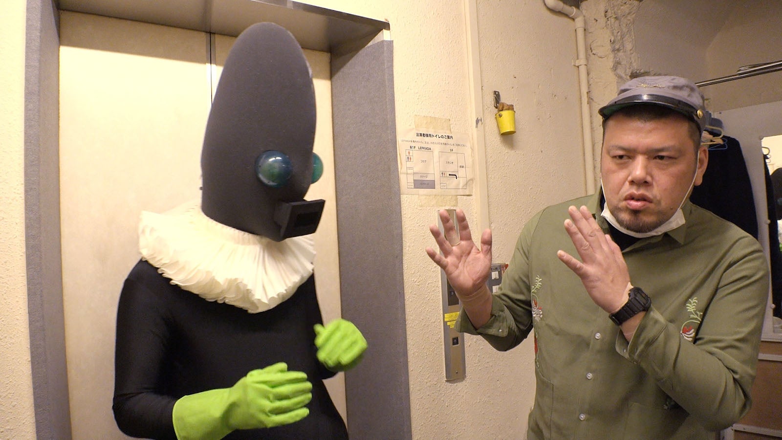 人印とくっきー（C）「MASKMEN」製作委員会