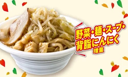 中華蕎麦とみ田監修 デカ豚ラーメン アブラ増(提供写真)