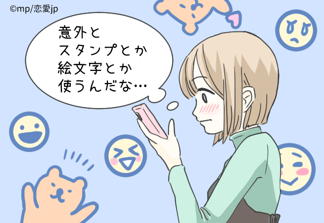 私の事どう思ってるの Lineで確認する彼の本気度 とは モデルプレス 私の事どう思ってるの Lineで確認する彼の本気度 とは モデルプレス