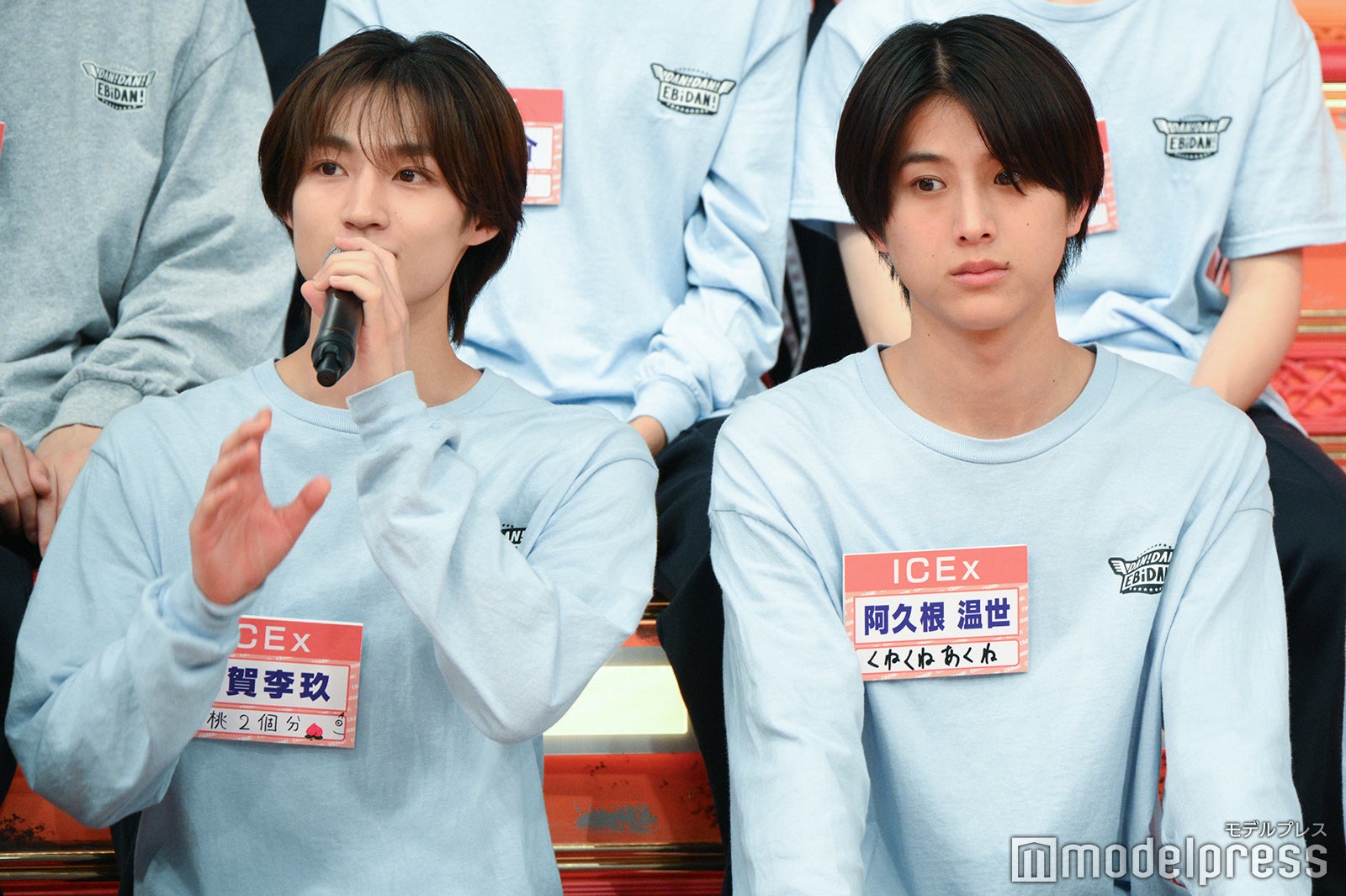 志賀李玖、阿久根温世（C）モデルプレス