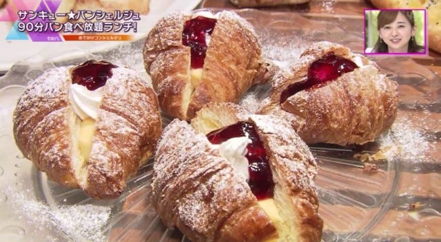 【大阪】パン食べ放題！地元で長年愛される「大人気ベーカリーのランチ」