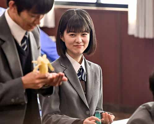「ドラゴン桜」麻里(志田彩良)のために“東大専科”生徒が奔走 友情に感動の声「やっと揃った」
