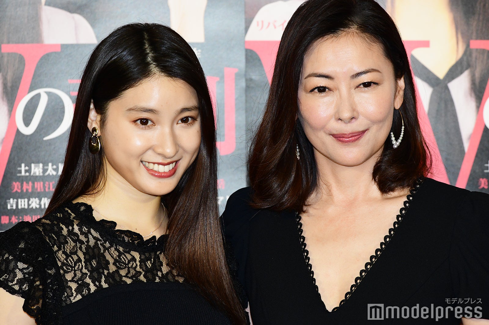 土屋太鳳、中山美穂（C）モデルプレス