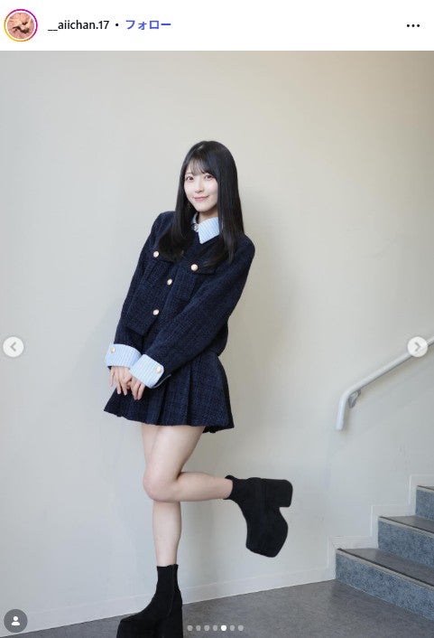 佐藤綺星Instagramより