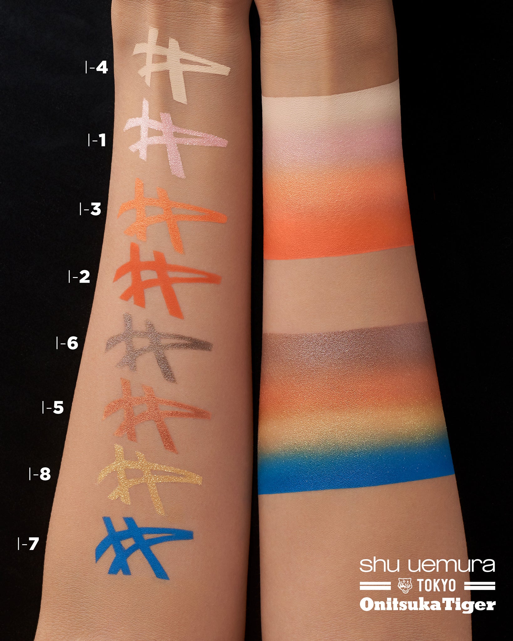 ビヨンド ザ リミット アイパレット 使用感／画像提供：shu uemura