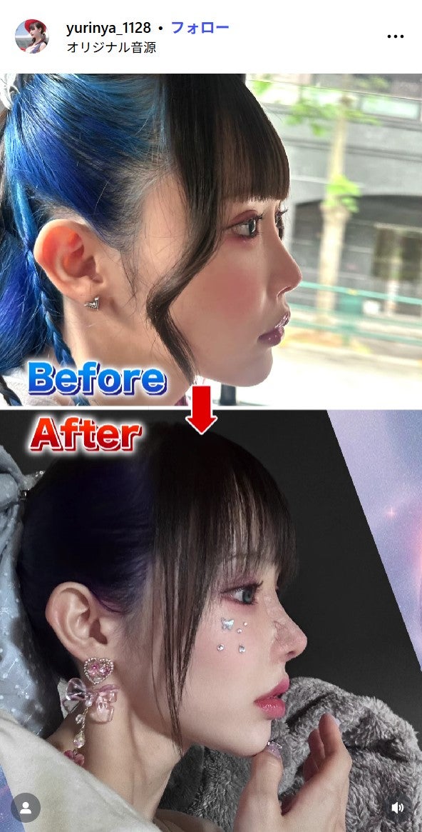 ゆりにゃInstagramより