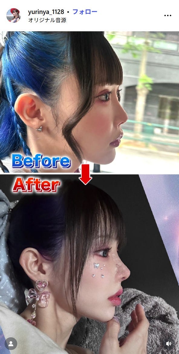 ゆりにゃInstagramより