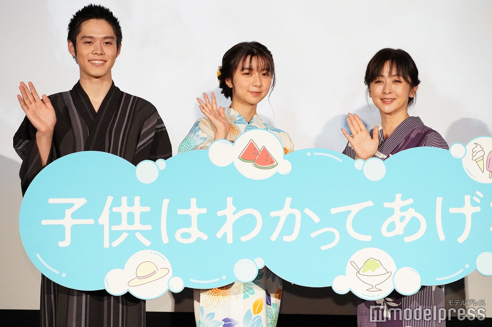 細田佳央太、上白石萌歌 、斉藤由貴（C）モデルプレス