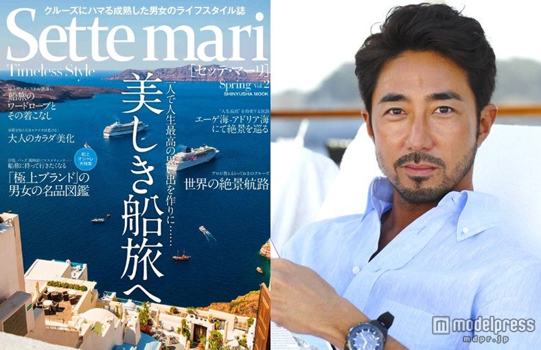 ライフスタイル提案雑誌「Sette mari（セッテ・マーリ）」vol.2（3月27日発売、晋遊舎）／干場義雅編集長