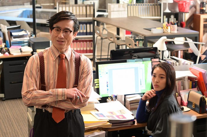 なだぎ武、久保田紗友「オー!マイ・ボス!恋は別冊で」第5話より(C)TBS