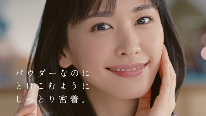 新垣結衣/新CMより(提供写真)