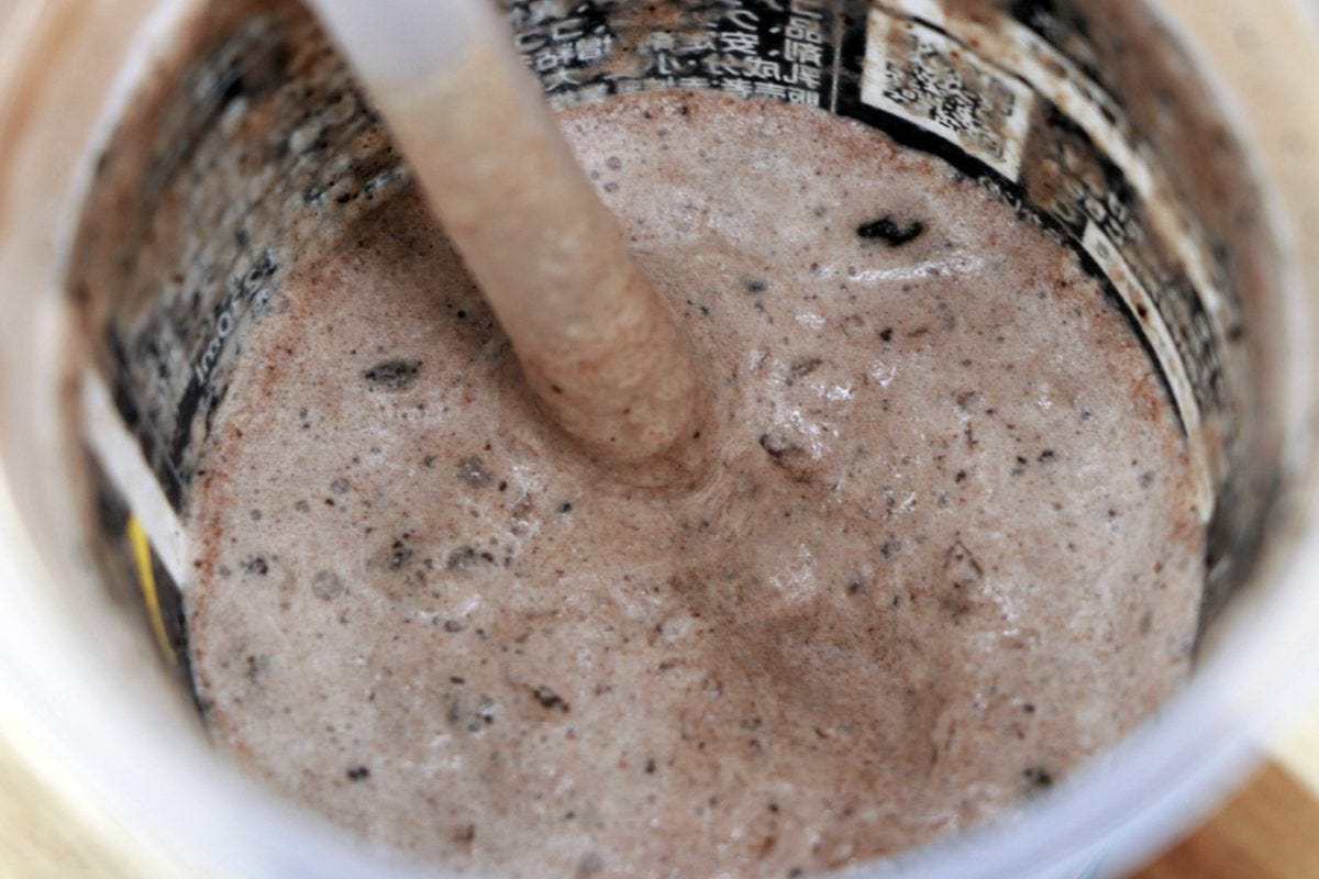 ブラックサンダーフラッペ