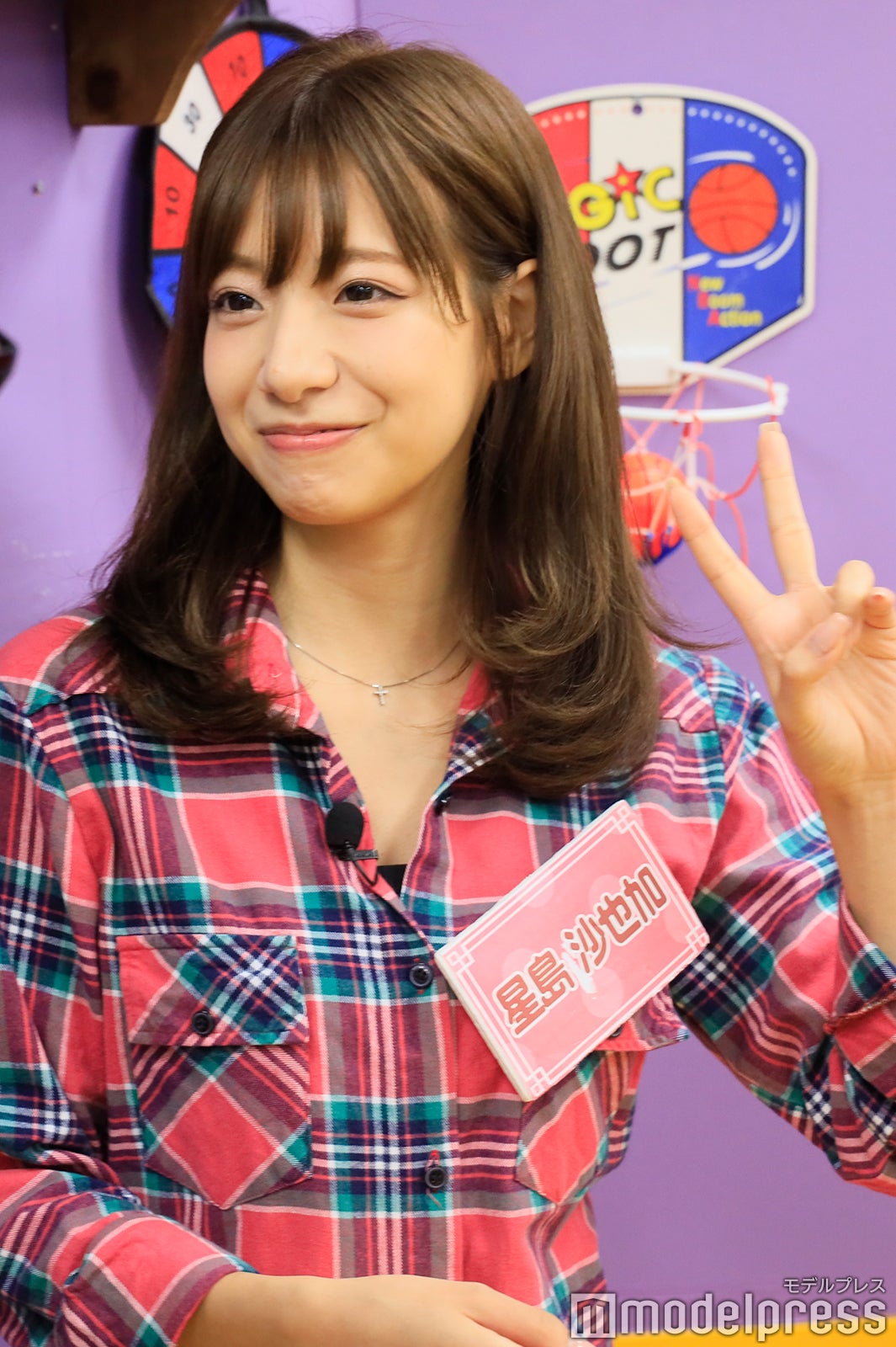 星島沙也加（C）モデルプレス