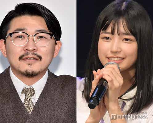 オズワルド伊藤、乃木坂46五百城茉央の写真集に放った“一言”へブーイング受ける「やめてください」「炎上」