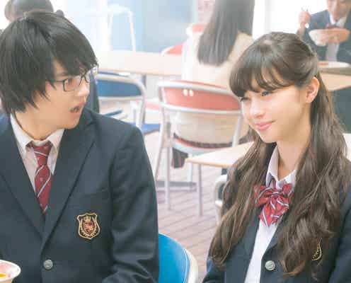 中条あやみ×佐野勇斗、突然のキス・おんぶ・ハグ…“美女とオタクの恋模様”解禁<3D彼女 リアルガール>