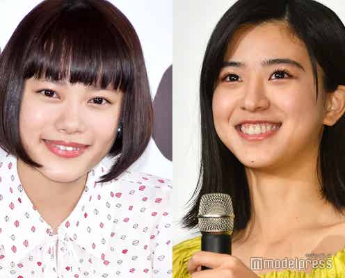 杉咲花、黒島結菜とプライベートでハワイ旅行 楽しげな写真に反響