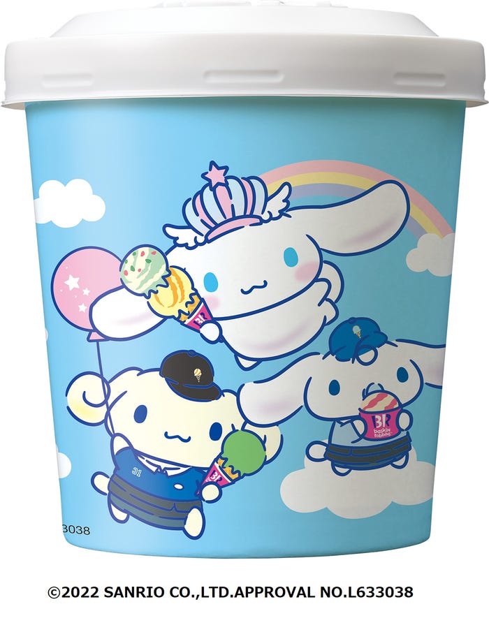 (C)2022 SANRIO CO.,LTD.APPROVAL NO.L633038