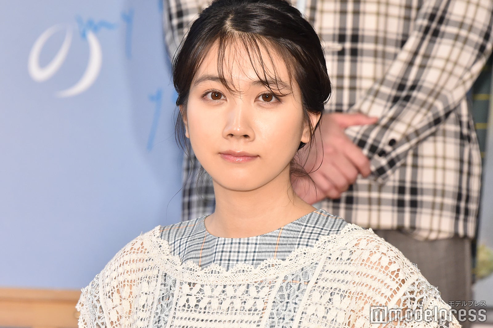 松本穂香、意外な一面を告白「親に対して…」