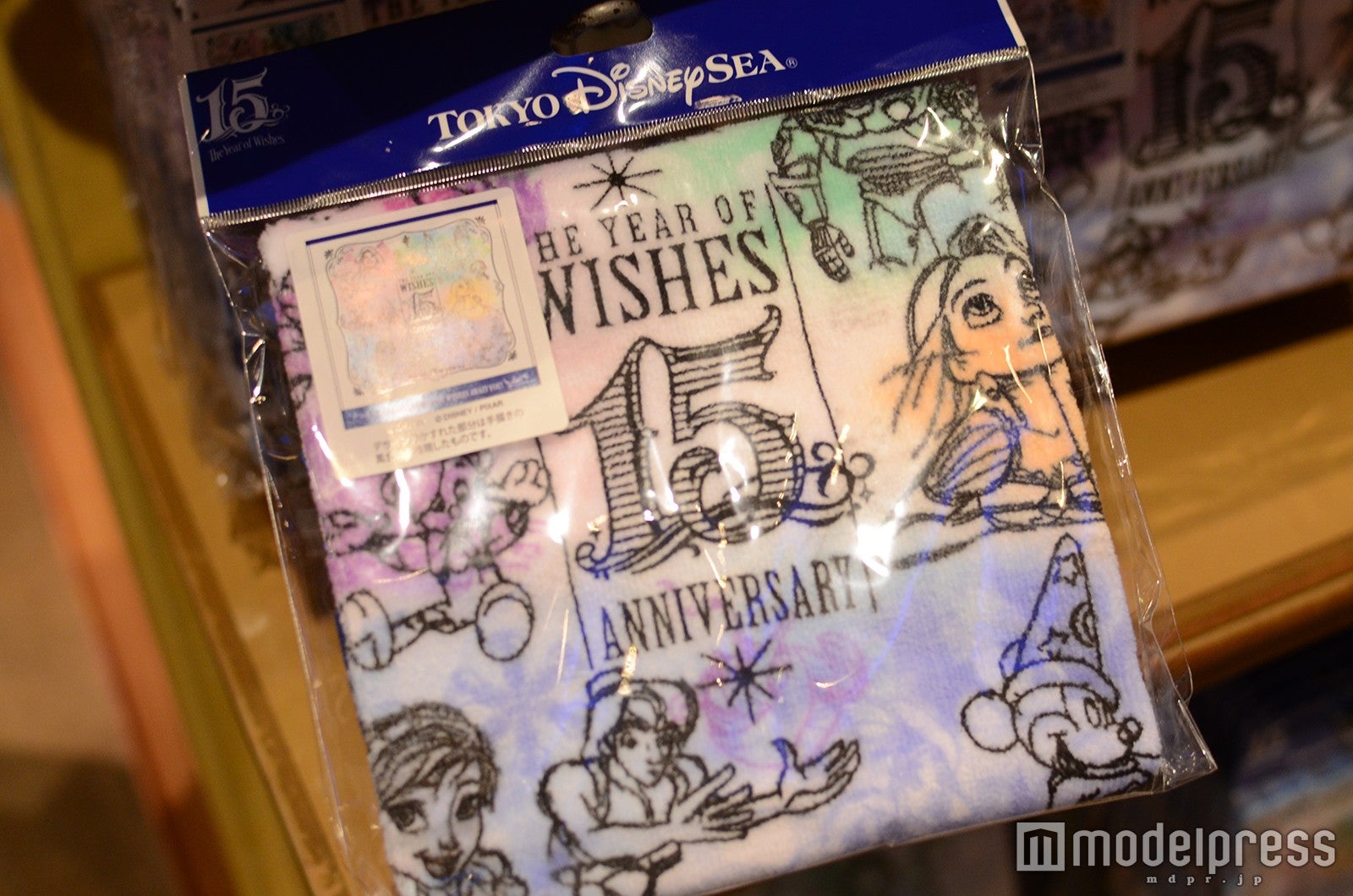 ウォッシュタオル￥700（C）モデルプレス