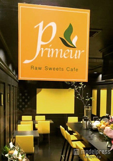 店内／画像提供：La table du primeur